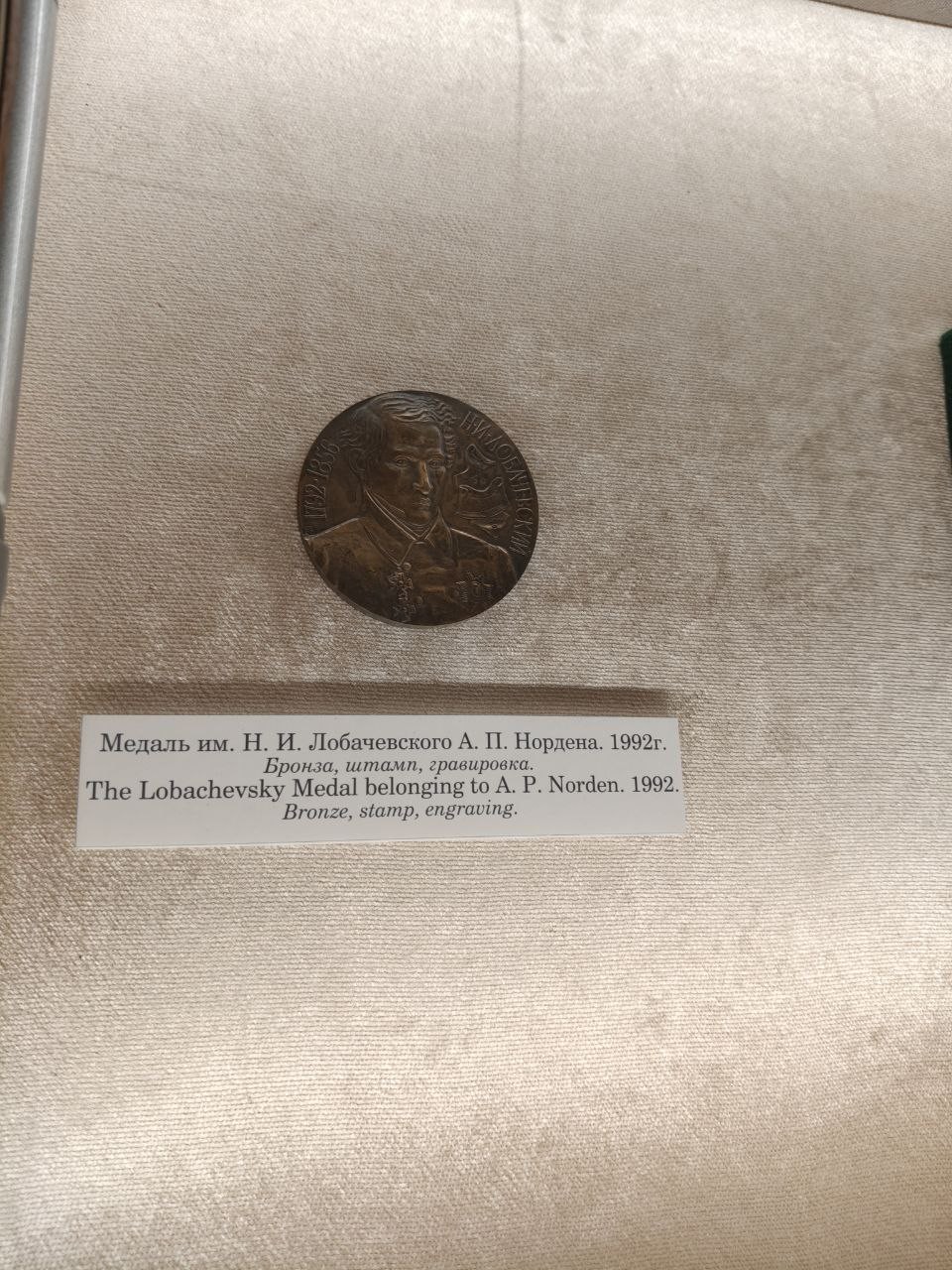 ���������� � ������� ���������� ������������ ������������