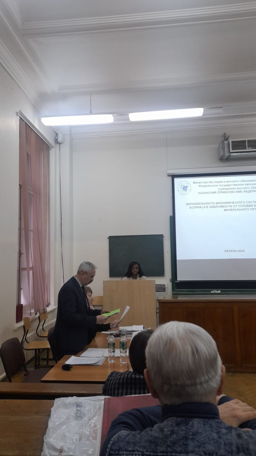 ����������� ����� ����� ����� � �������� ������� ������������ �����������!