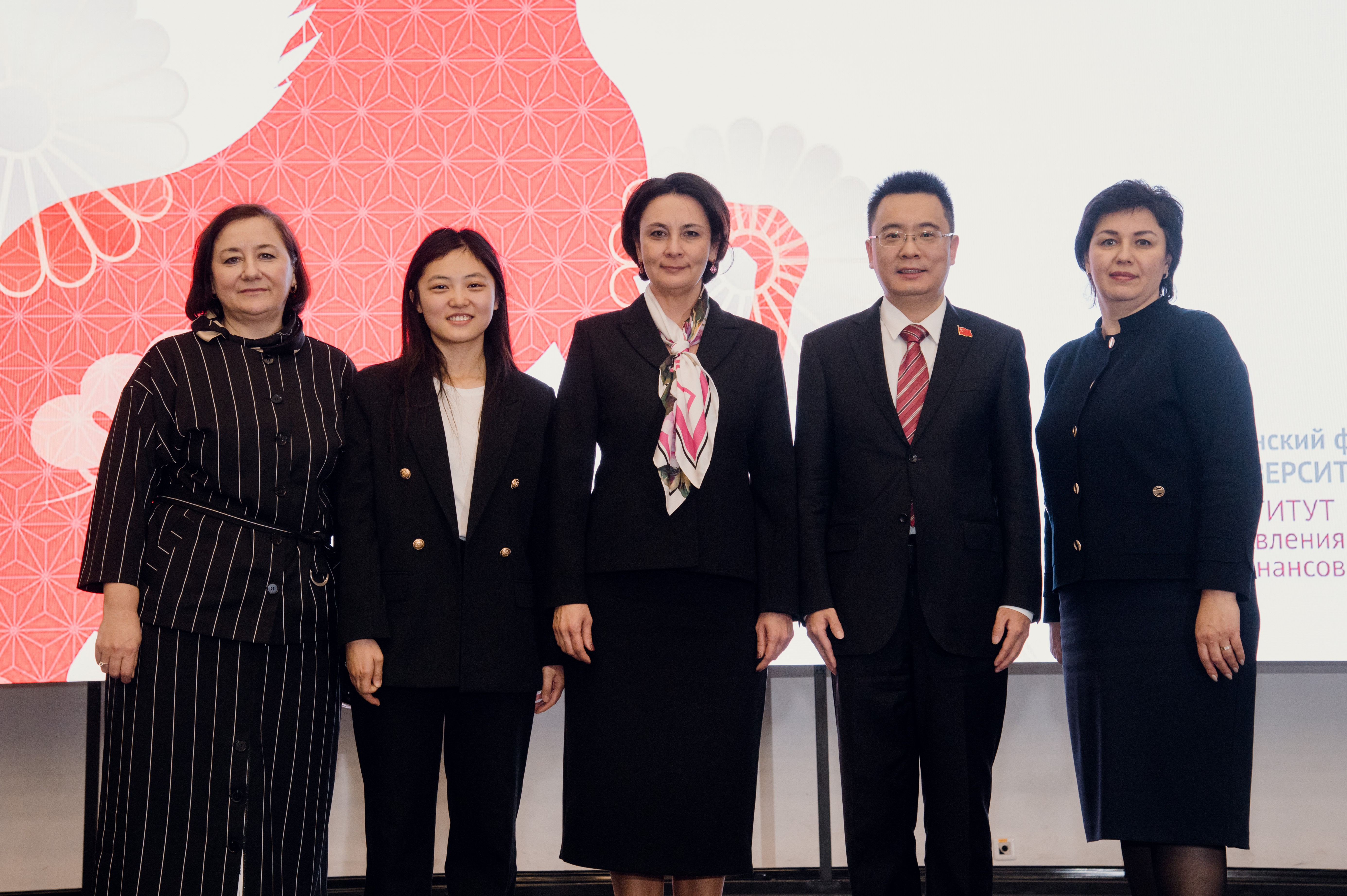 ��������� ����� ��� � ��������� ����������, ��������� � �������� ���