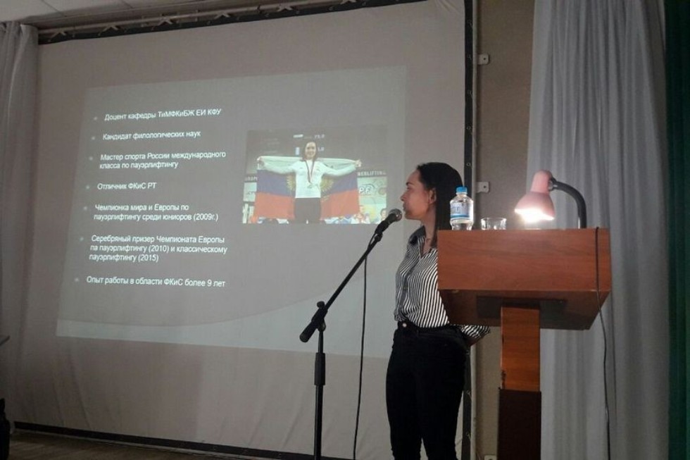 ������������ ��� ���������� �������� ������� ����������