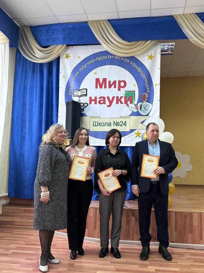 XXIX �������� ������-������������ ����������� �������� ������ ������ '��� �����'