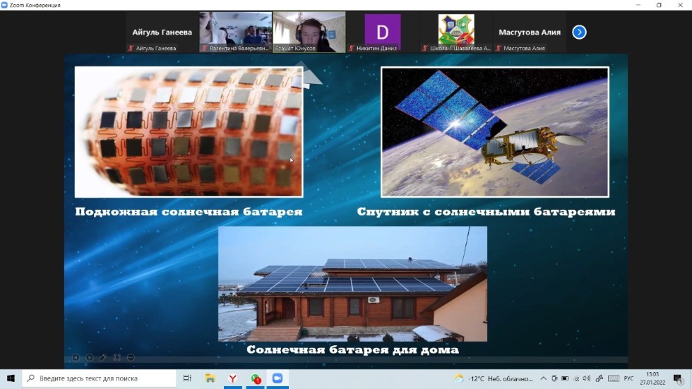 ������������� ����������� ��������� � ������� ���������� �������� ������������ ������-������������ ����������� �������� 