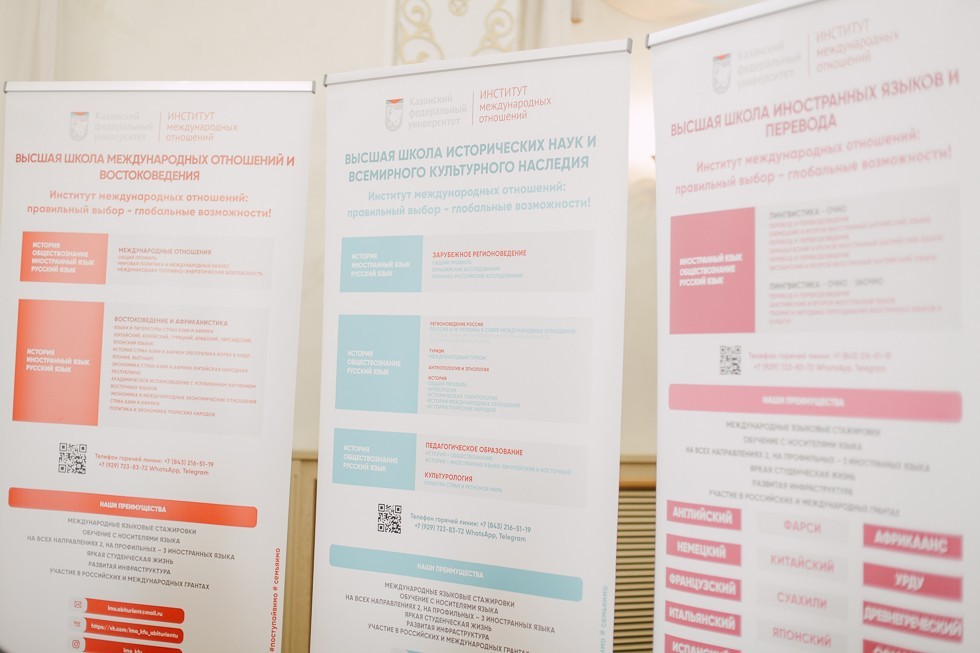 ���������� � ����������� ��� �������� �� ������� ������������ � ������ ���������� Insta-life(������������)