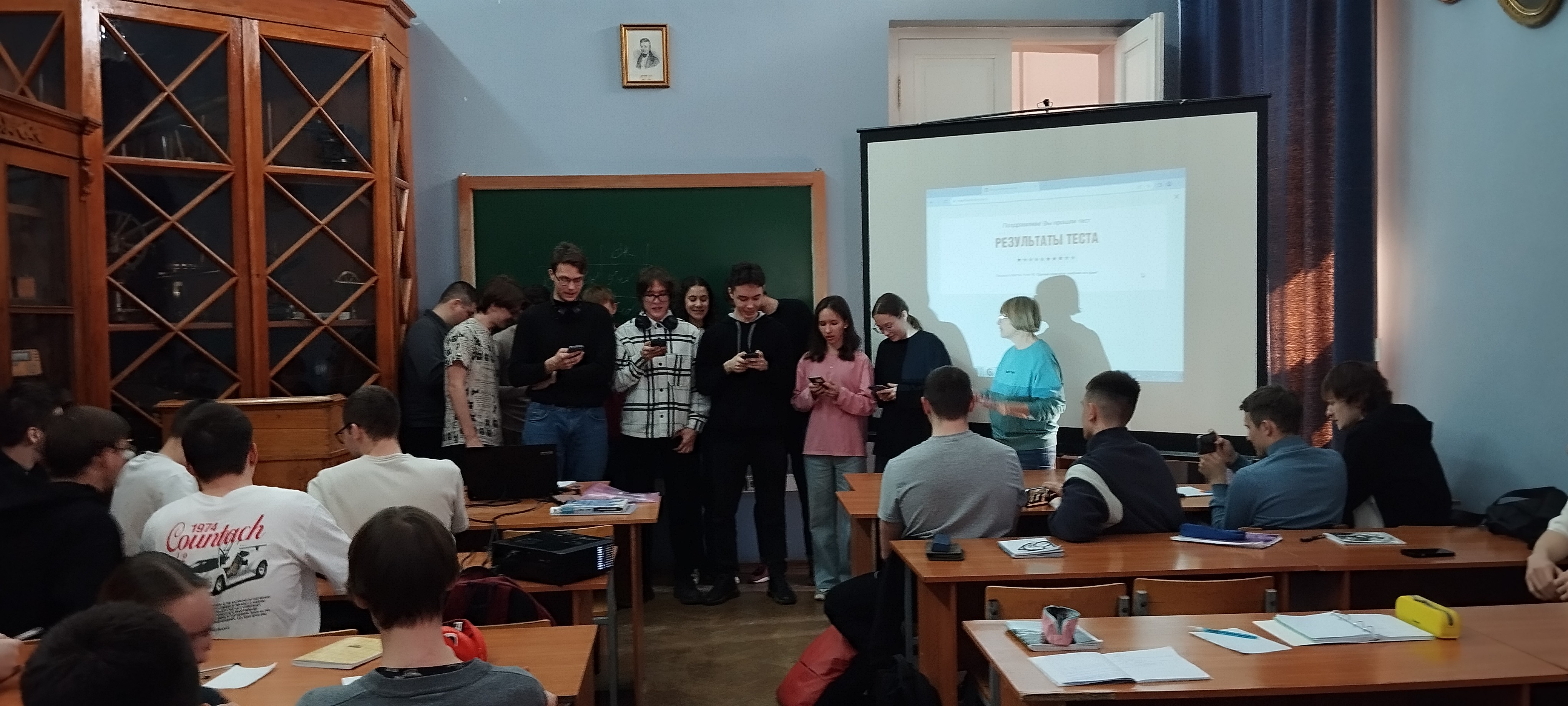 '�� ������, �� ��������!'