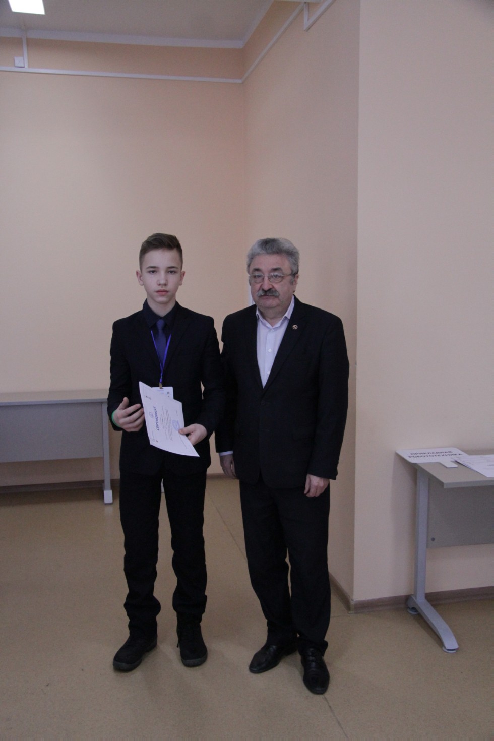 ������ ���������� �������������; ���������� � ������������� ������������ �� III ������������� (XIX ����������)������� ����������� �������� ����� �.�.������������(��� ����������� 4-7 �������) ������ � ���������� ���������