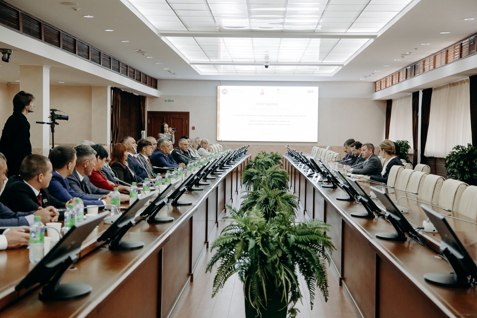 ����� �������� ��������� �������� ������������ � ����� ���