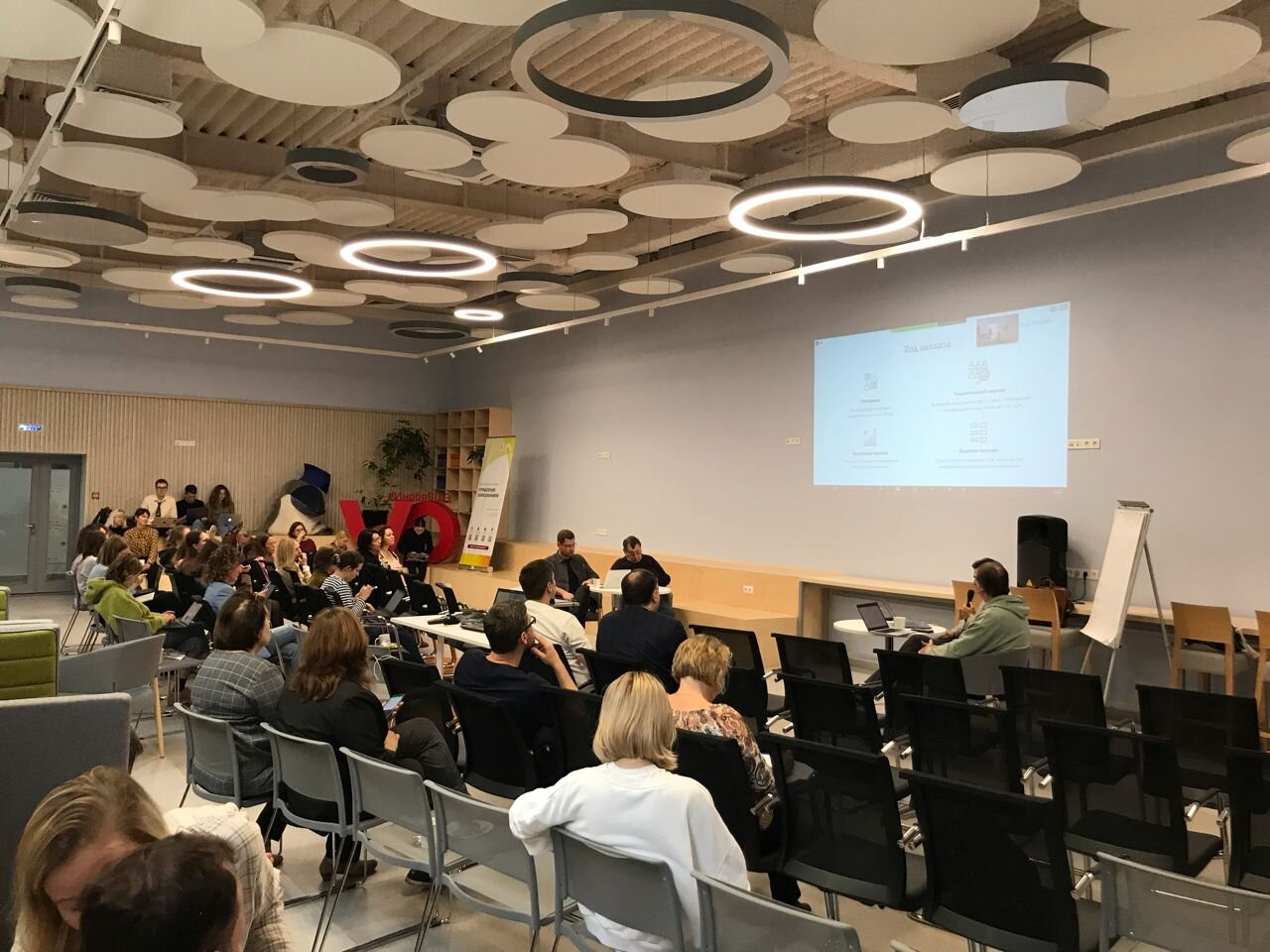 ����� ���������� � ��� ���: ����������������� ��������