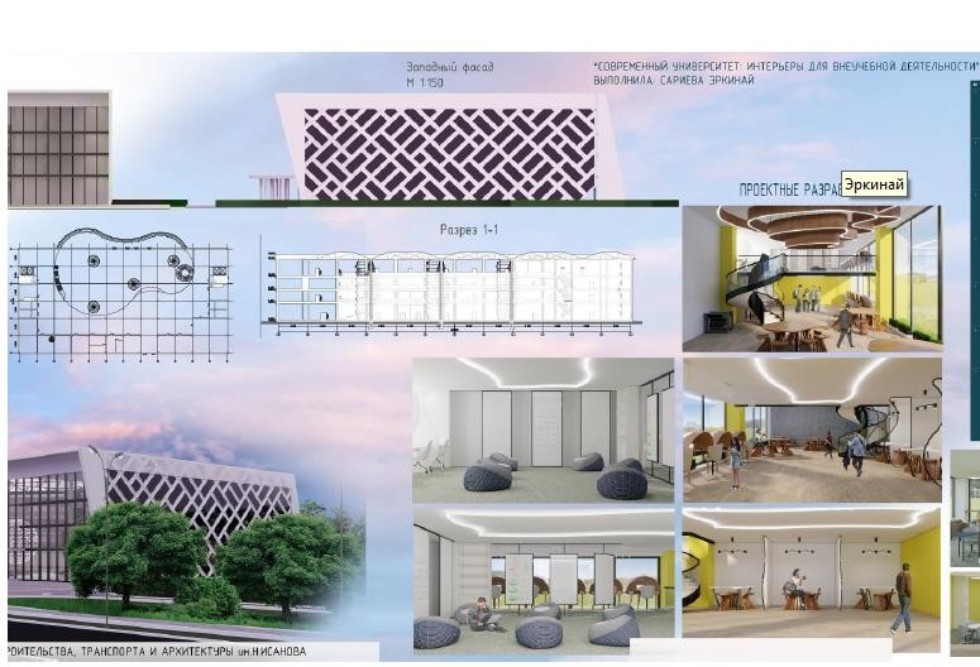 ������������� ����������� �������� ��������� ���������������� ����� '20 ������ 20'