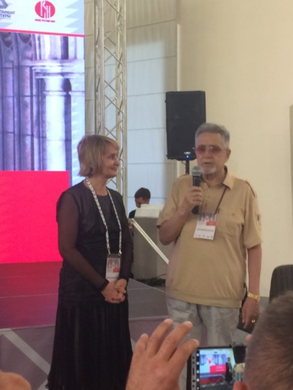 '�� ���� ����� ������� ? ����������'