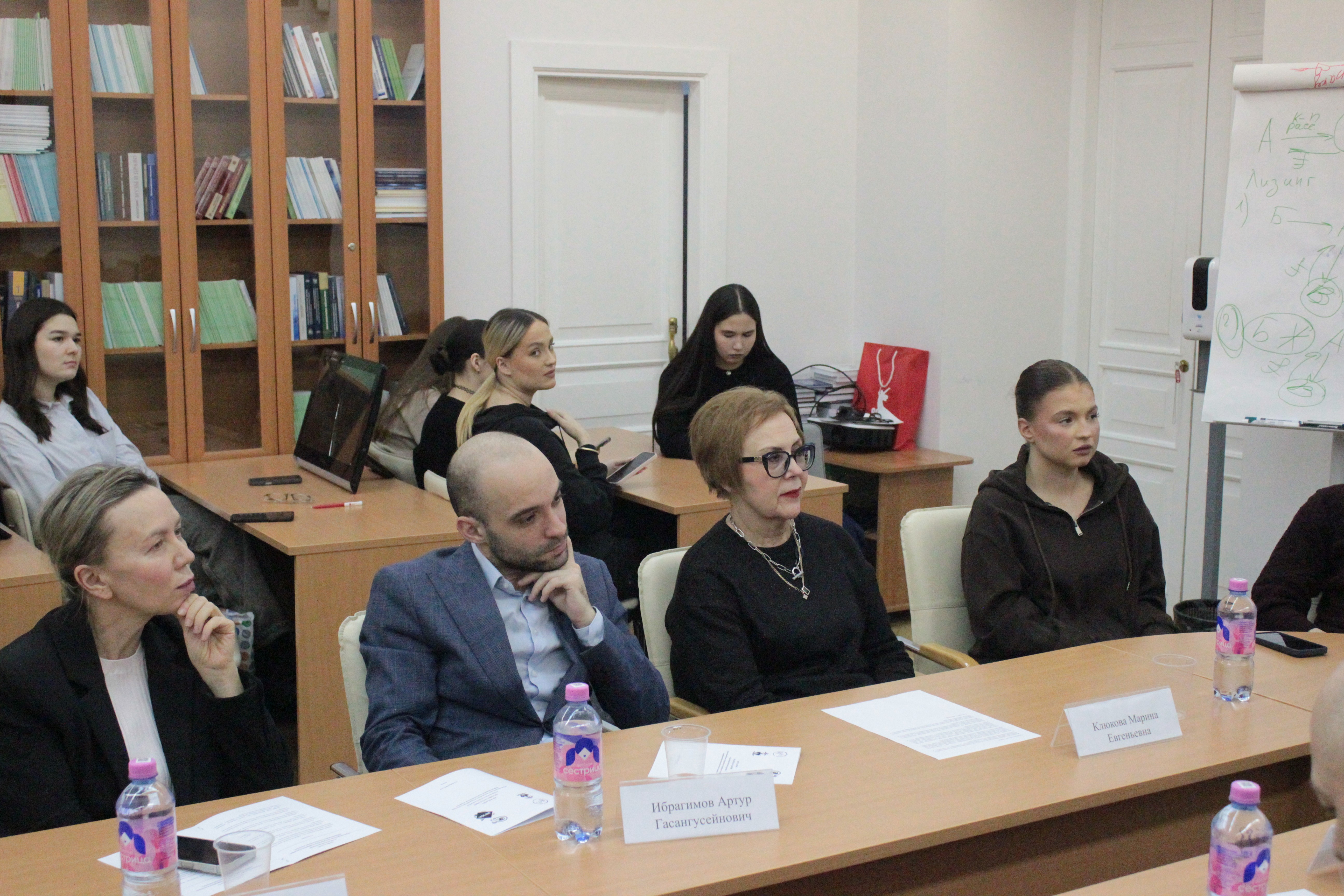 12 ������� 2025 ���� ������ ������� ���� �� ����: '��������������� ����������� � ���������� � �������� �������������-��������������� �������' ,��������������� ����������� � ����������, ������� ����, ������� ���������� �������� � ��������������, ����������� ���������