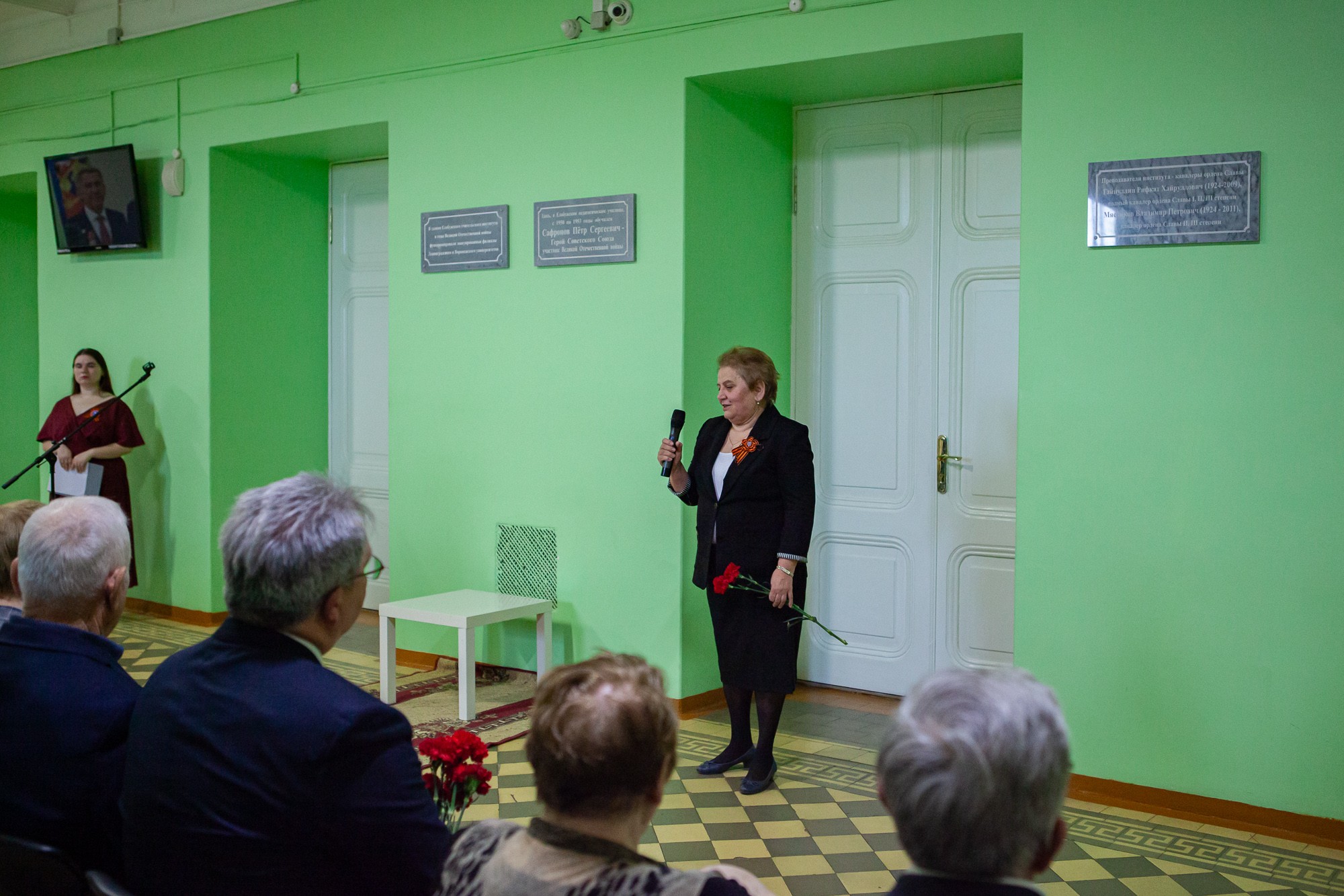 ���� ������ ������������ �������� � ���������� ��������� ���