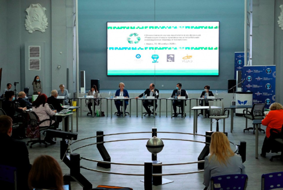 На Всероссийской конференции в г. Киров учеными КФУ поднята проблема загрязнения водных экосистем частицами микропластика На Всероссийской конференции в г. Киров учеными КФУ поднята проблема загрязнения водных экосистем частицами микропластика