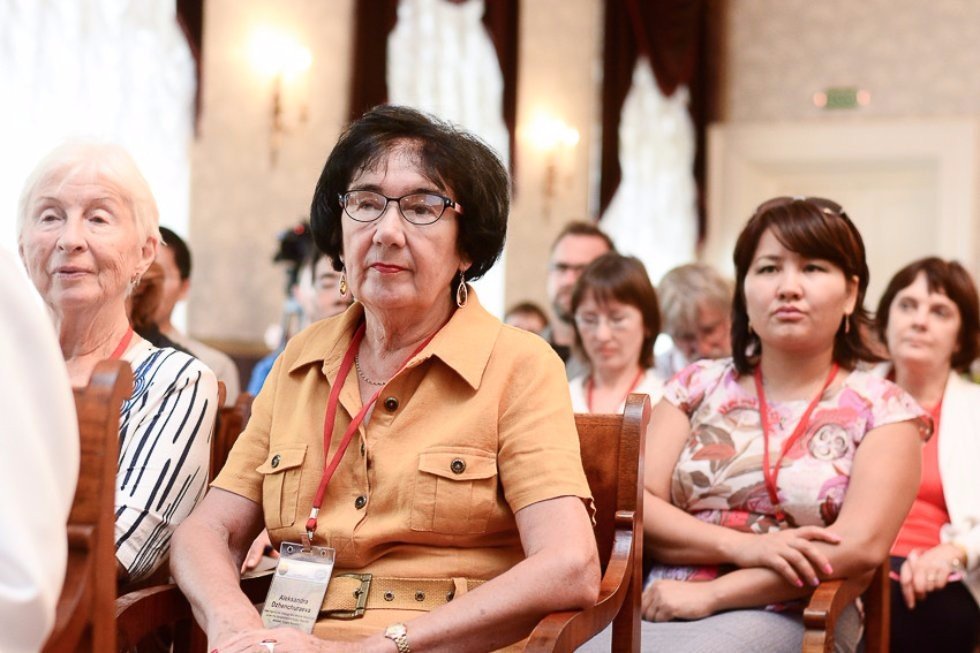 XVIII Congress on the Carboniferous and Permian Started At KFU XVIII Congress on the Carboniferous and Permian Started At KFU