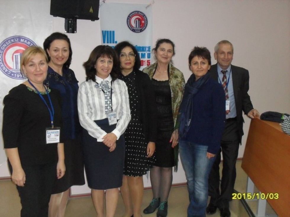 Сотрудничество Сотрудничество