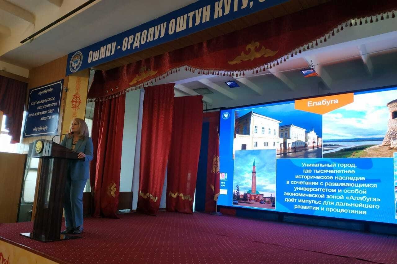 ������������������ ������ ����������� ��������� � ������������� �� ���������� ����������