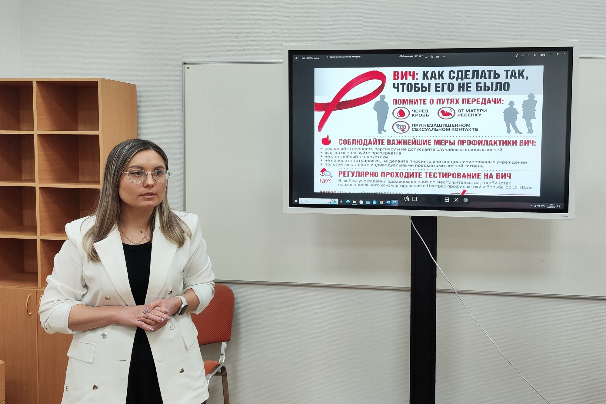 ������ ����������� ��� '����� � ���: �������� �� ����������� �����?'