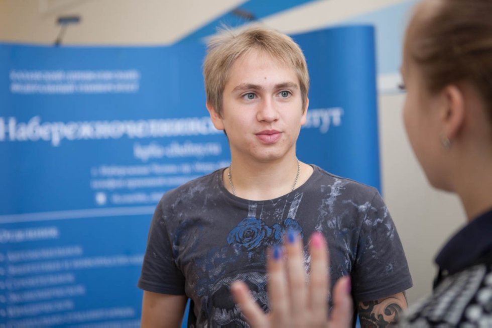 Я в КФУ! Я в КФУ!