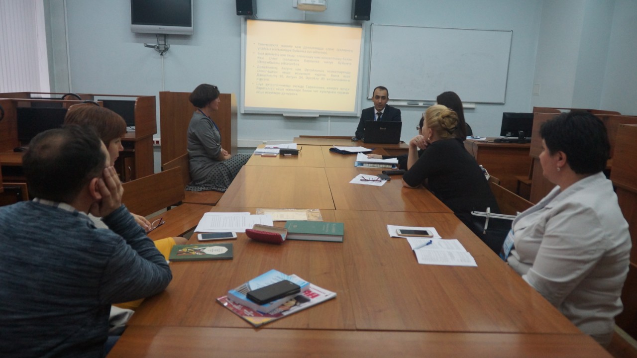 ������������� ������-������������ �����������  '�������� ����������: �� ������� �� �������������'