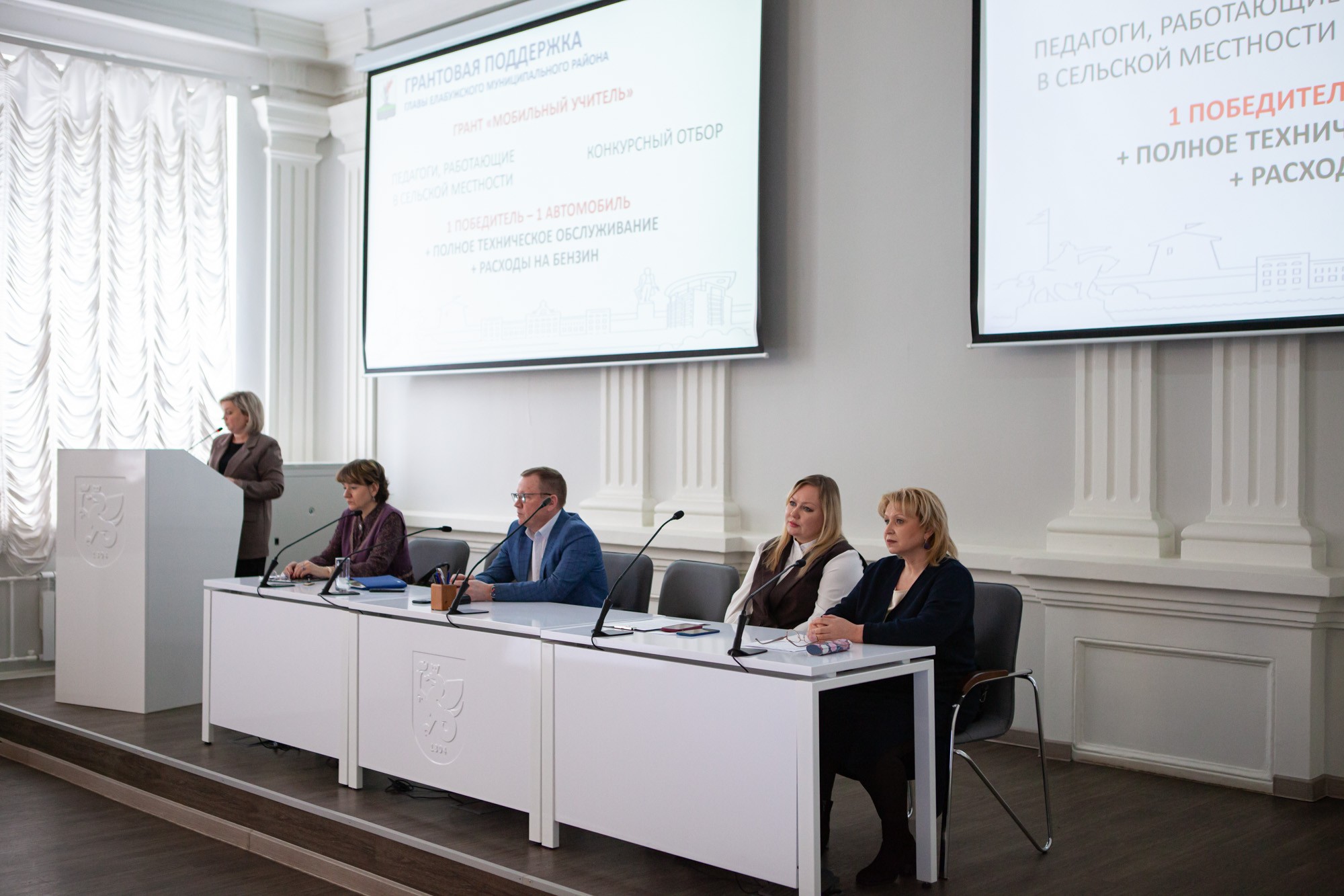 � ���������� ��������� ��� ������� ��������� ����������� � ���������� �������������