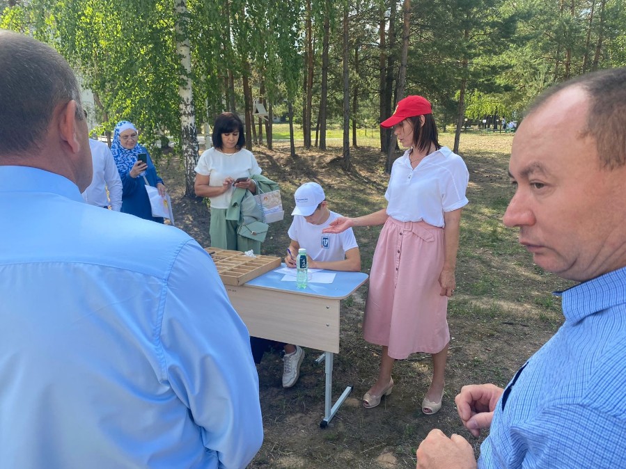 Августовская конференция работников образования и науки в 2023 году Августовская конференция работников образования и науки в 2023 году