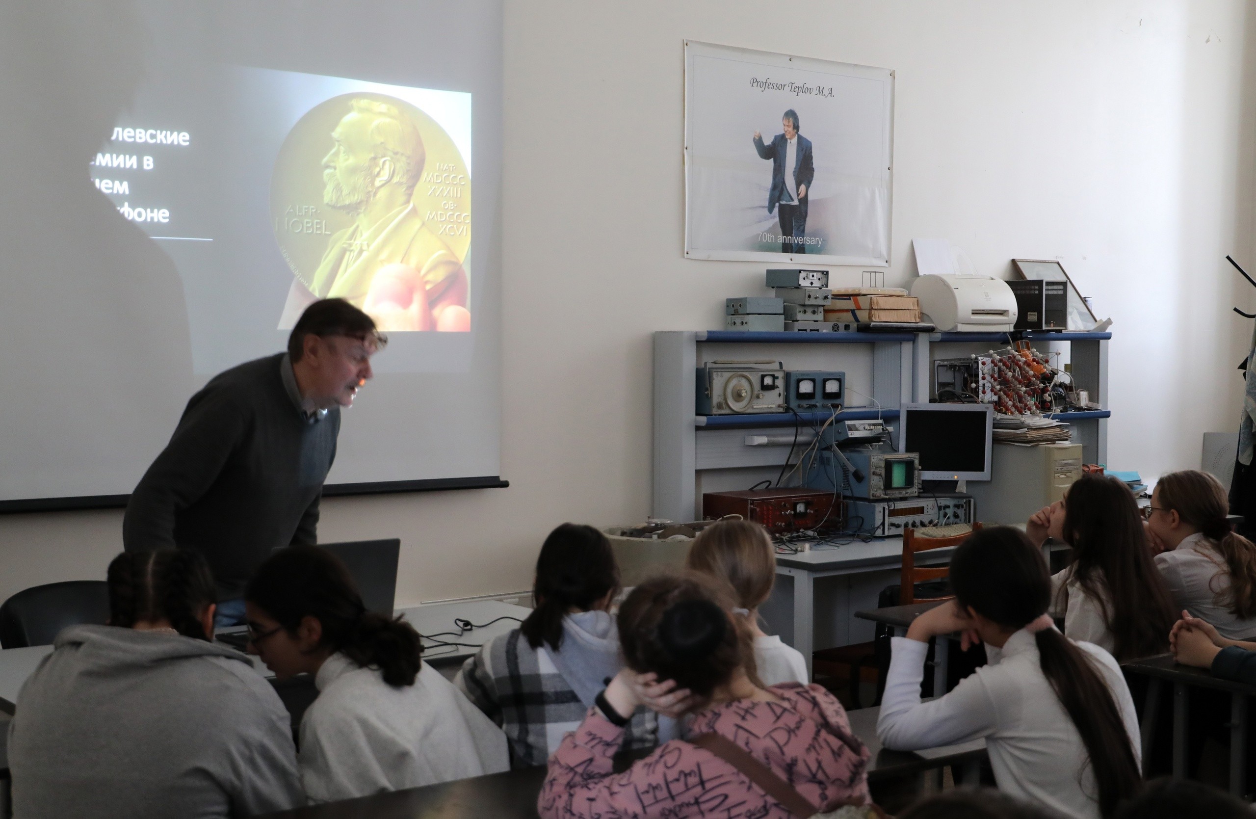 ��������������� ����� ����� 2023