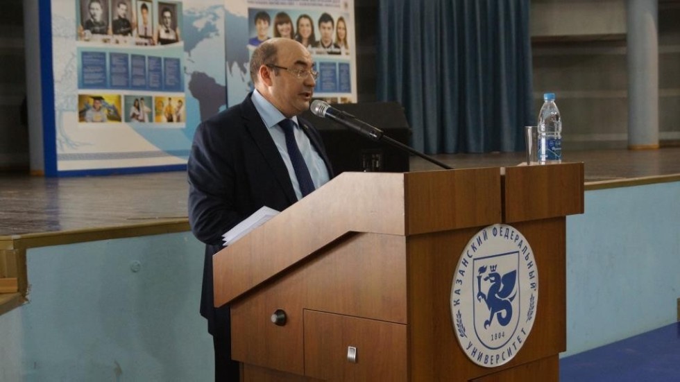 '�ү�����ә��� �әү�ә� ����������� ����� ����ә��� ������ һә� ү����ү: ����������� һә� ��������������' IX �������� �ә���-���ә�� �������������