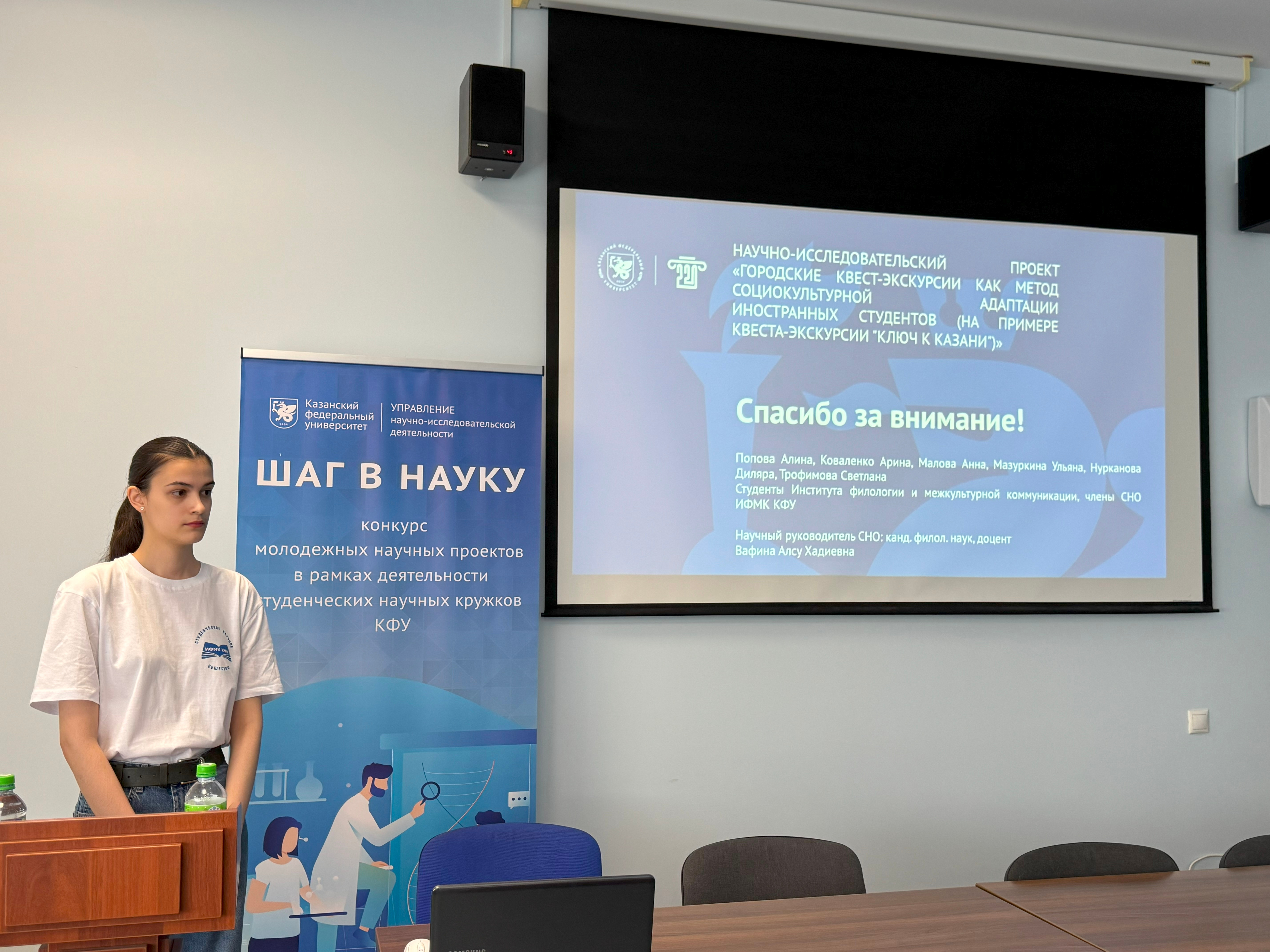 ����� ������ ��������