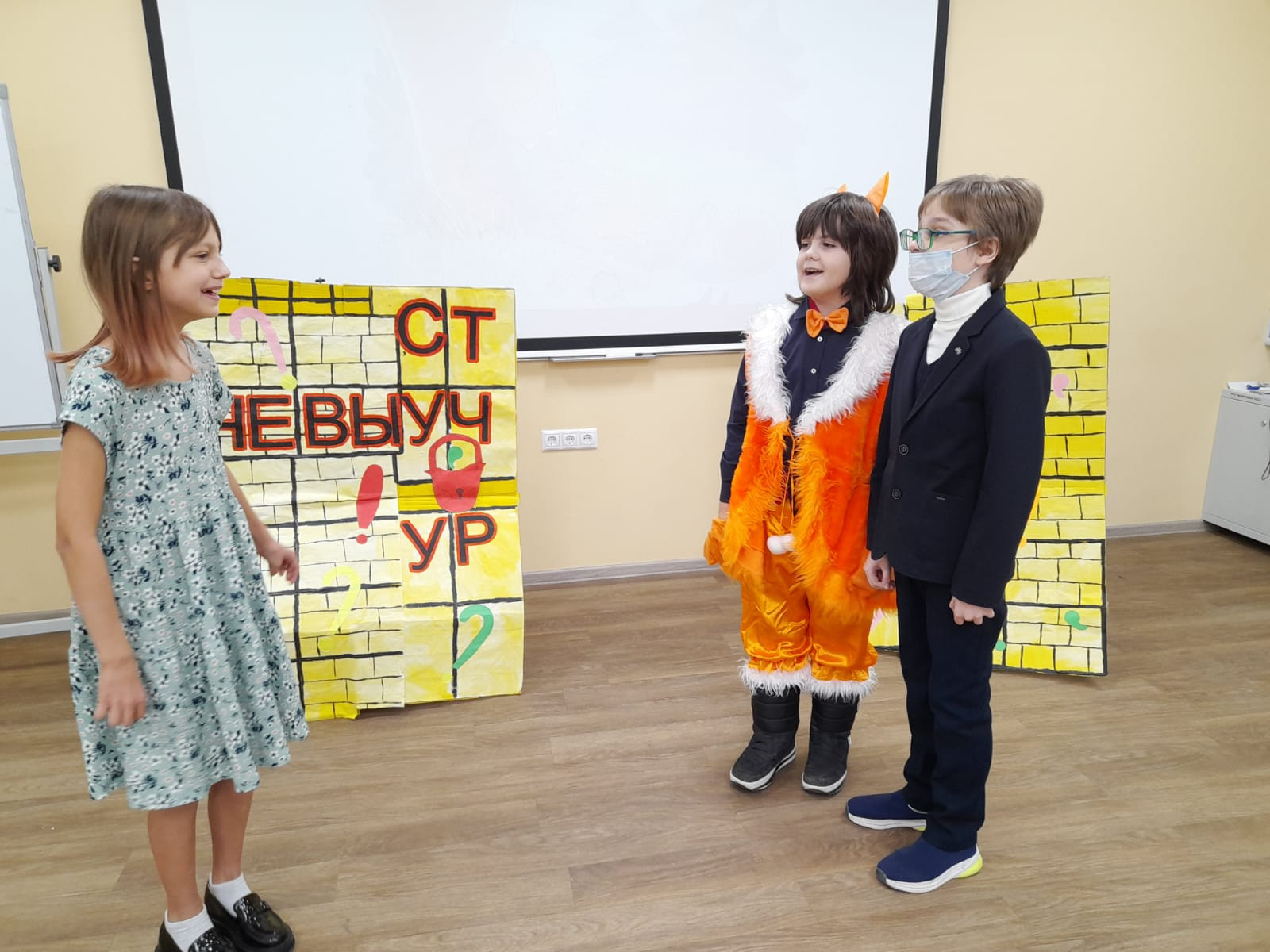 � ������� ������ '������' ������ ����������� ��������� ��������� '� ������ ����������� ������'