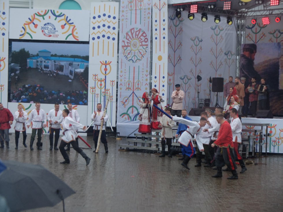 ������� -2022