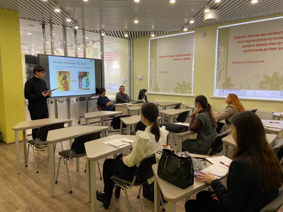 XIX Всероссийская научно-практическая конференция 'Литературоведение и эстетика в XXI веке ('Татьянин день') (ИФМК КФУ, 25 ? 27 января 2022 года) в 2022 году посвящена 90-летию со дня рождения доцента Татьяны Александровны Геллер XIX Всероссийская научно-практическая конференция 'Литературоведение и эстетика в XXI веке ('Татьянин день') (ИФМК КФУ, 25 ? 27 января 2022 года) в 2022 году посвящена 90-летию со дня рождения доцента Татьяны Александровны Геллер