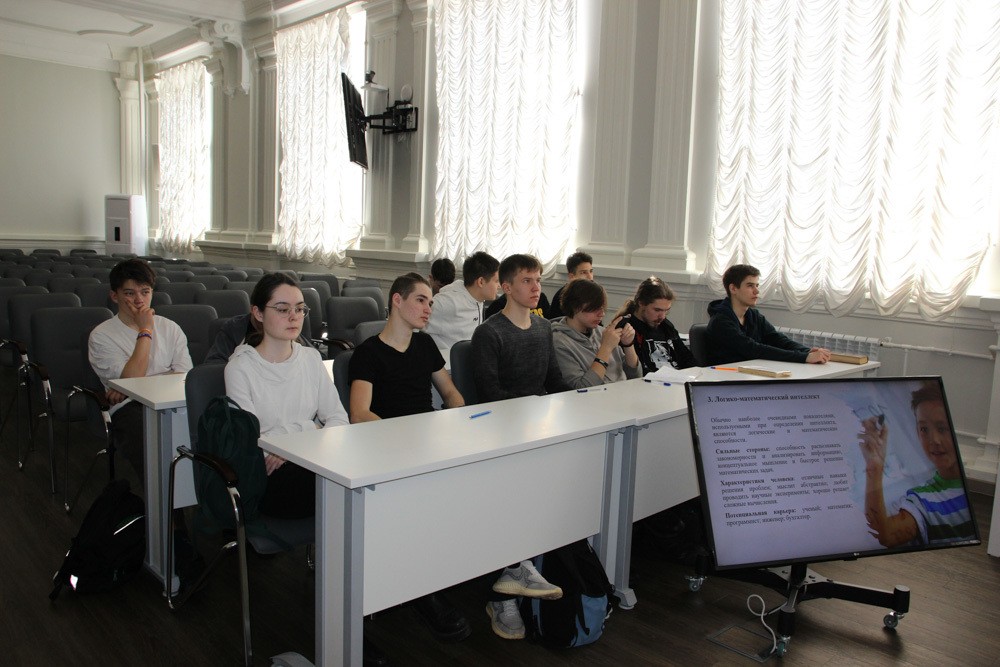 На элективном курсе 'Основы педагогики' обучающиеся психолого-педагогических классов Елабужского муниципального района Республики Татарстан определяют вектор профессионального развития педагога будущего На элективном курсе 'Основы педагогики' обучающиеся психолого-педагогических классов Елабужского муниципального района Республики Татарстан определяют вектор профессионального развития педагога будущего