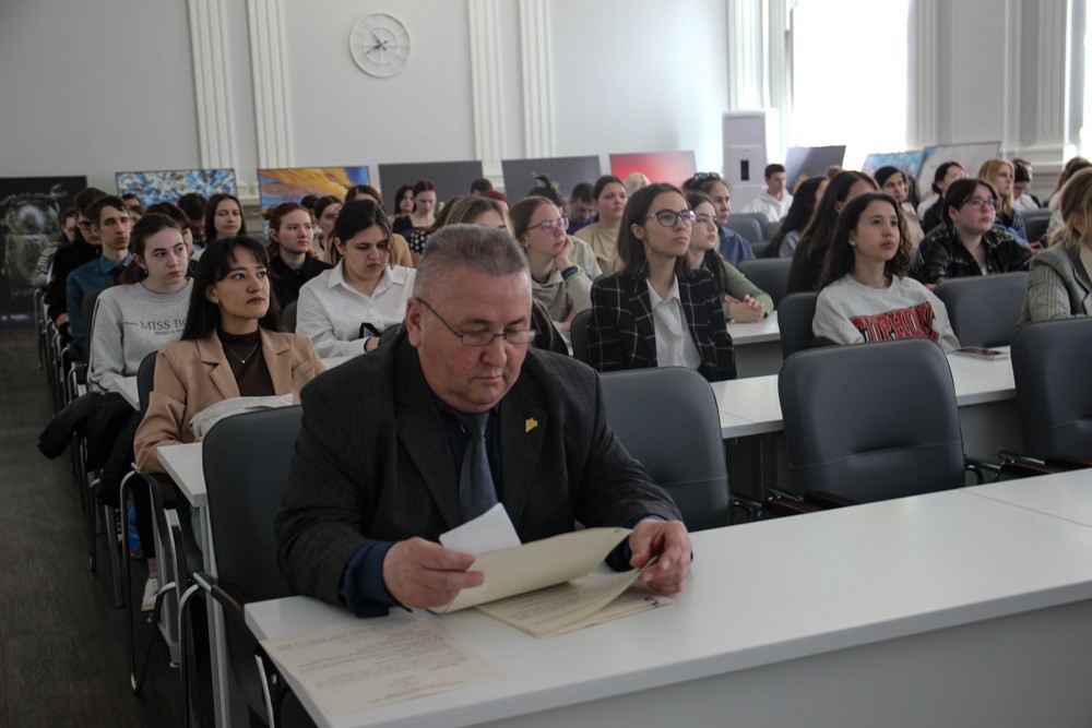 Будь в курсе событий Будь в курсе событий