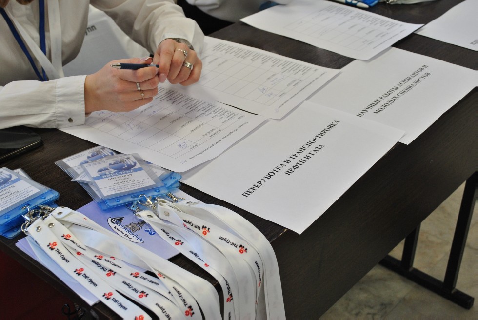 � ��� ��������� II ������������� ���������� ����������� SPE 'Tatarstan UpExPro 2018'