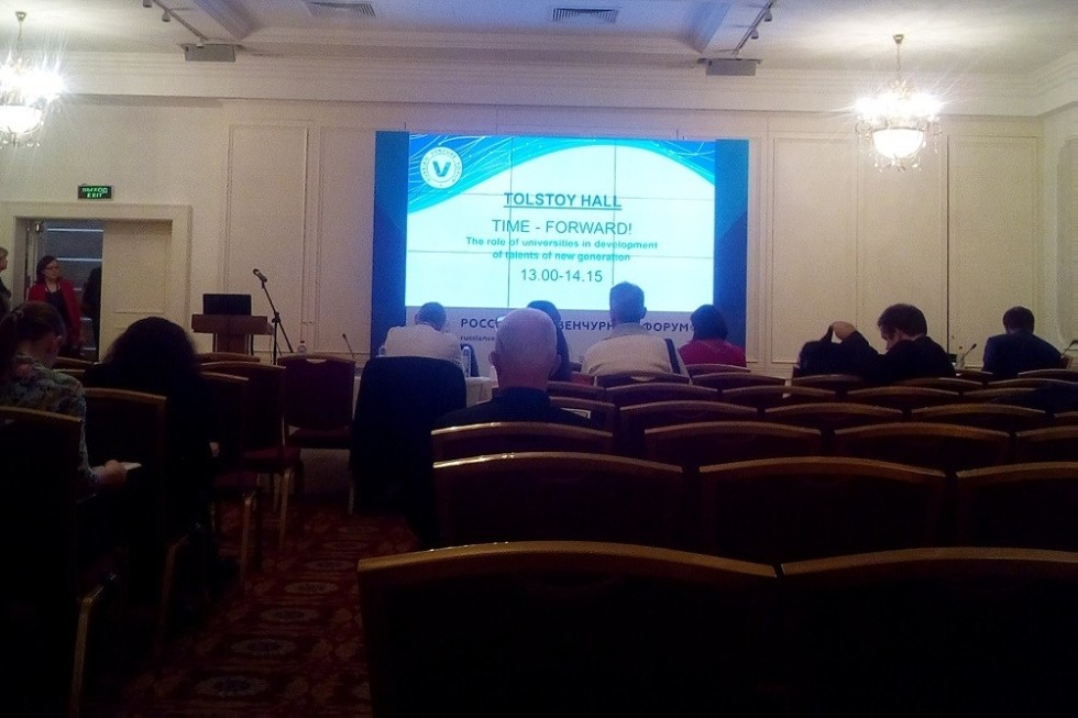 ������������� ����������� ��������� ��� ������� ������� � ���������� ��������� ������