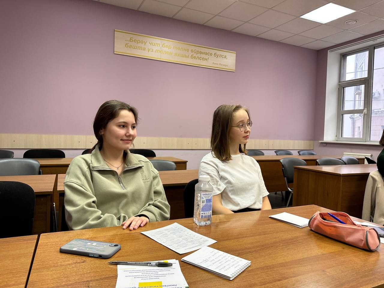 � ���� ��� ������ ��������������� �����