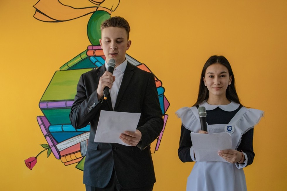 '����� ��ң�, ���� Җә���!': ������ �����-����� �������� � ���������� ��������� ���