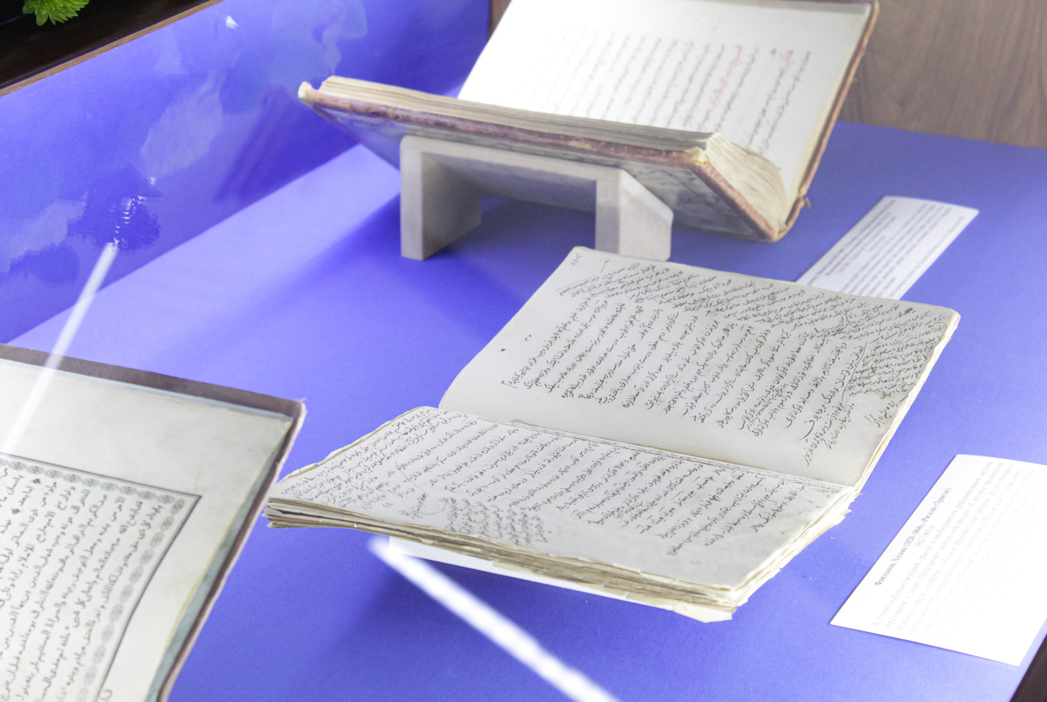 �������� '������ ���������. �������� ������'