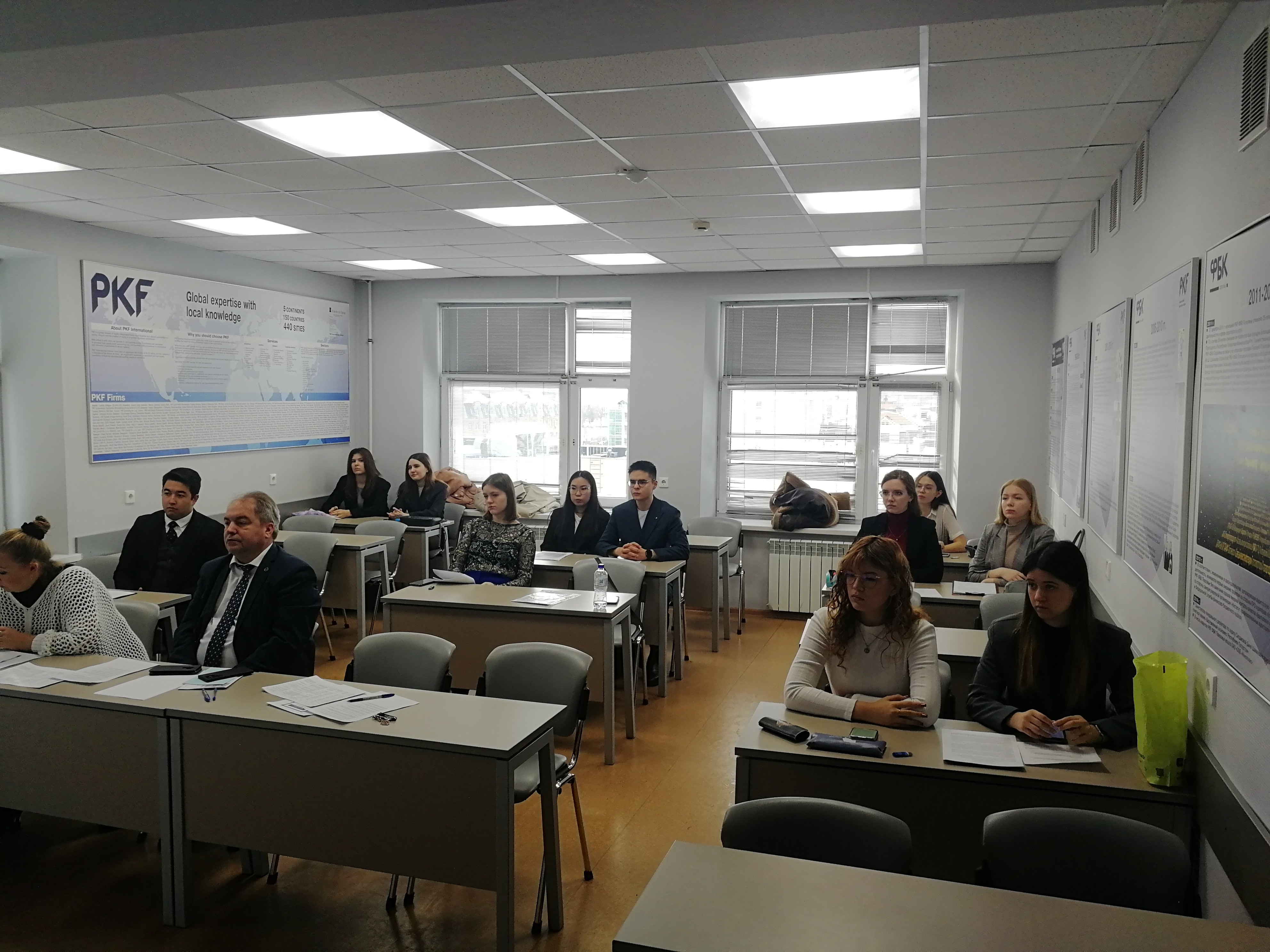 23 ноября 2023 г. была проведена секция 23 ноября 2023 г. была проведена секция