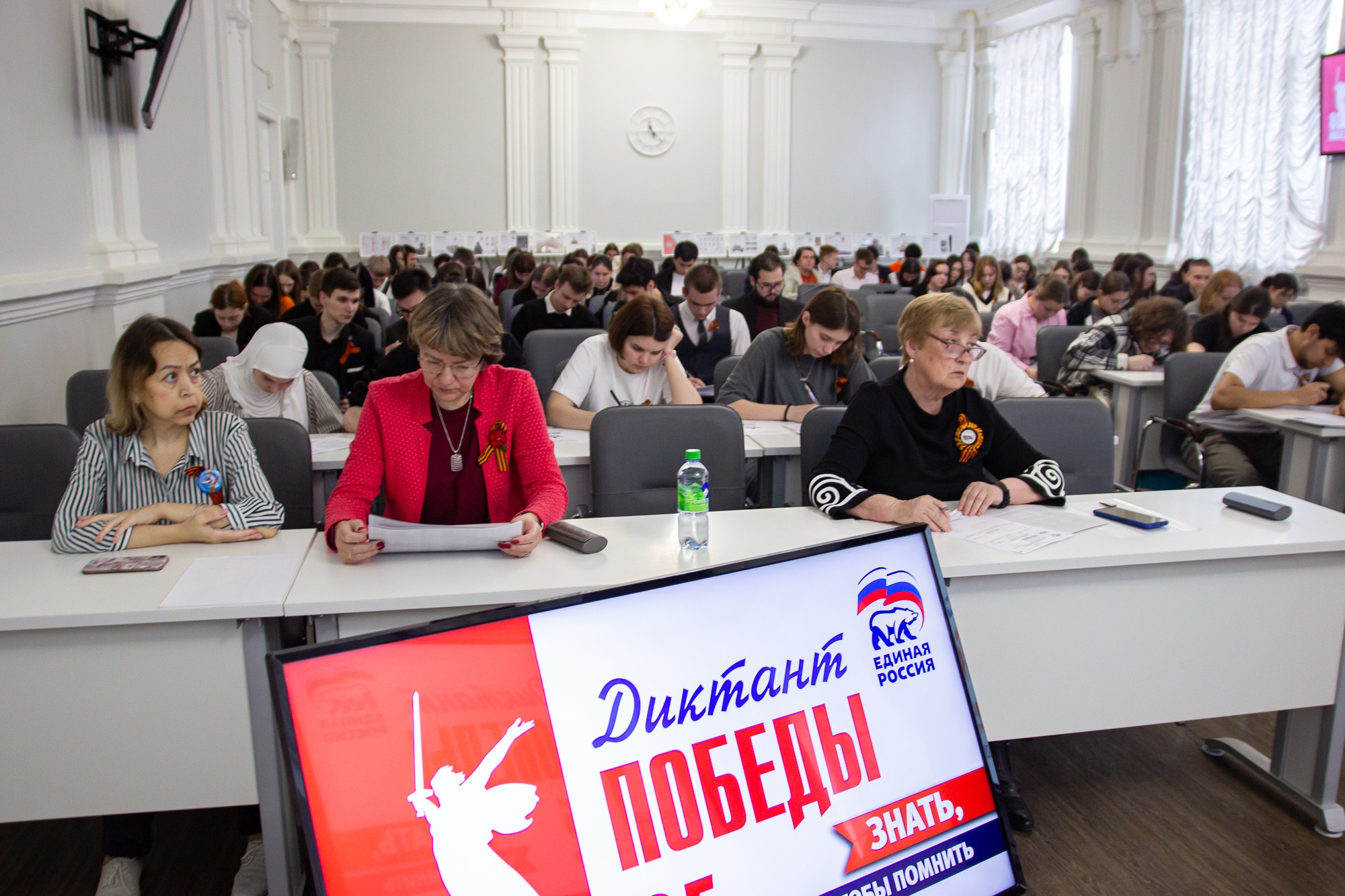 ���������� �������� ��� ���� ��������� ��� '�������� ������'