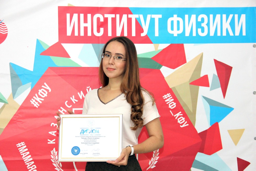 �������� ��������� ��. ���������� ��������� � ��. �.�. ����������� �� �������� ������� 2017 ����