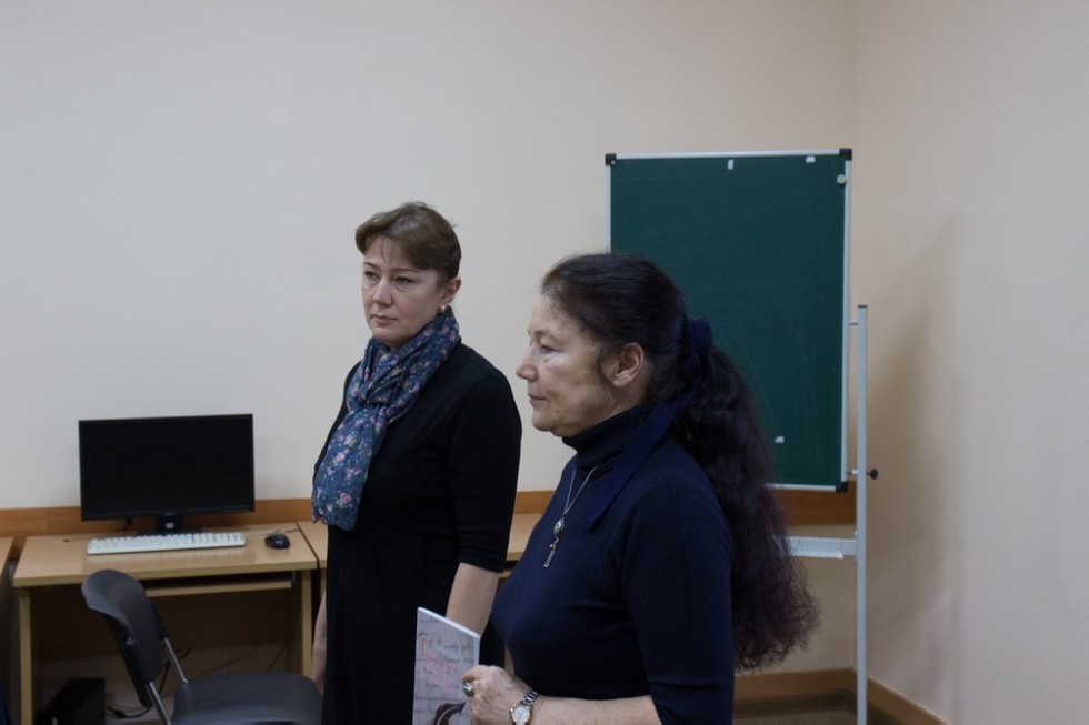 �������� - �����