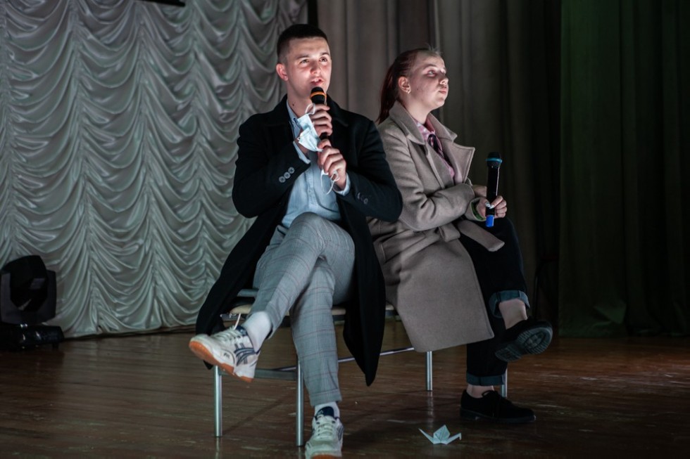 ����� ����� � ���: ��������� ���� '������������ �����-2021'