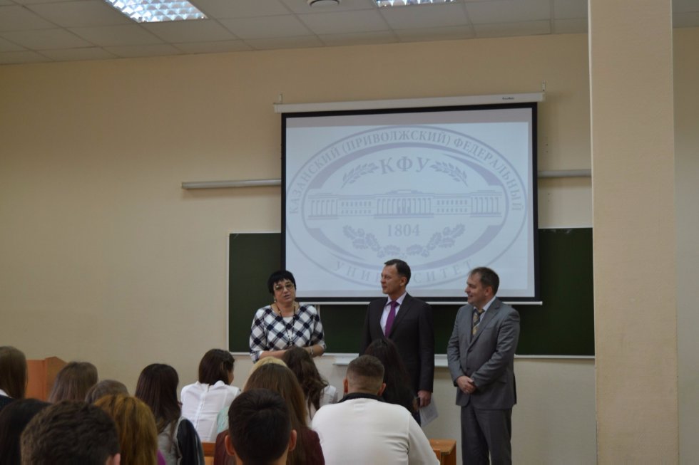 7 сентября 2015 года в преддверии Дня финансиста для студентов ИУЭиФ прочитал публичную лекцию на тему 'Почему мы платим налоги?' руководитель УФНС России по РТ ,д.э.н. профессор Марат Адипович Сафиуллин 7 сентября 2015 года в преддверии Дня финансиста для студентов ИУЭиФ прочитал публичную лекцию на тему 'Почему мы платим налоги?' руководитель УФНС России по РТ ,д.э.н. профессор Марат Адипович Сафиуллин