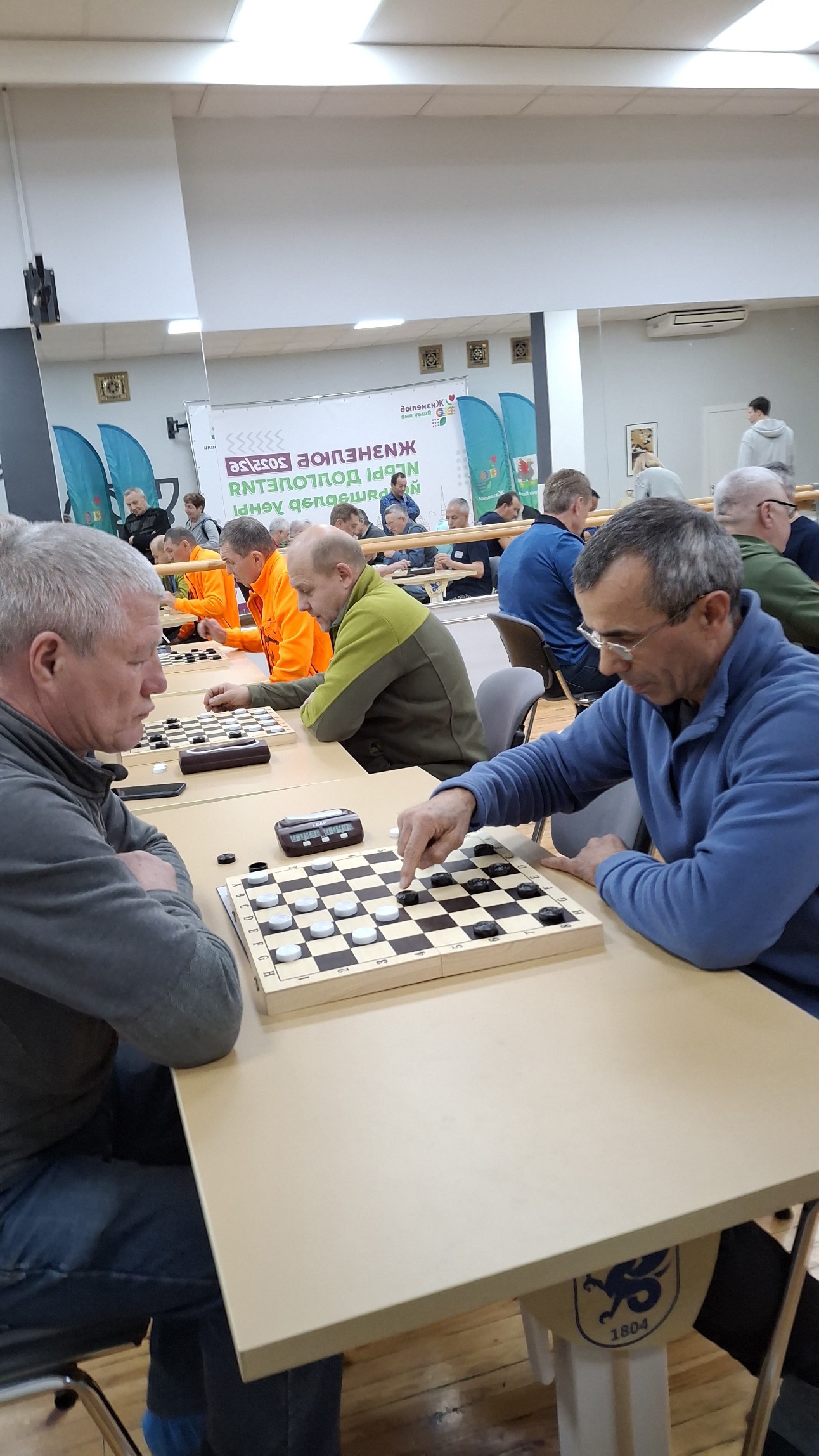 Ветераны КФУ заняли первое место в соревновании по шашкам. Ветераны КФУ заняли первое место в соревновании по шашкам.