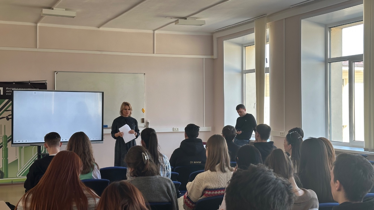 ��������� �����