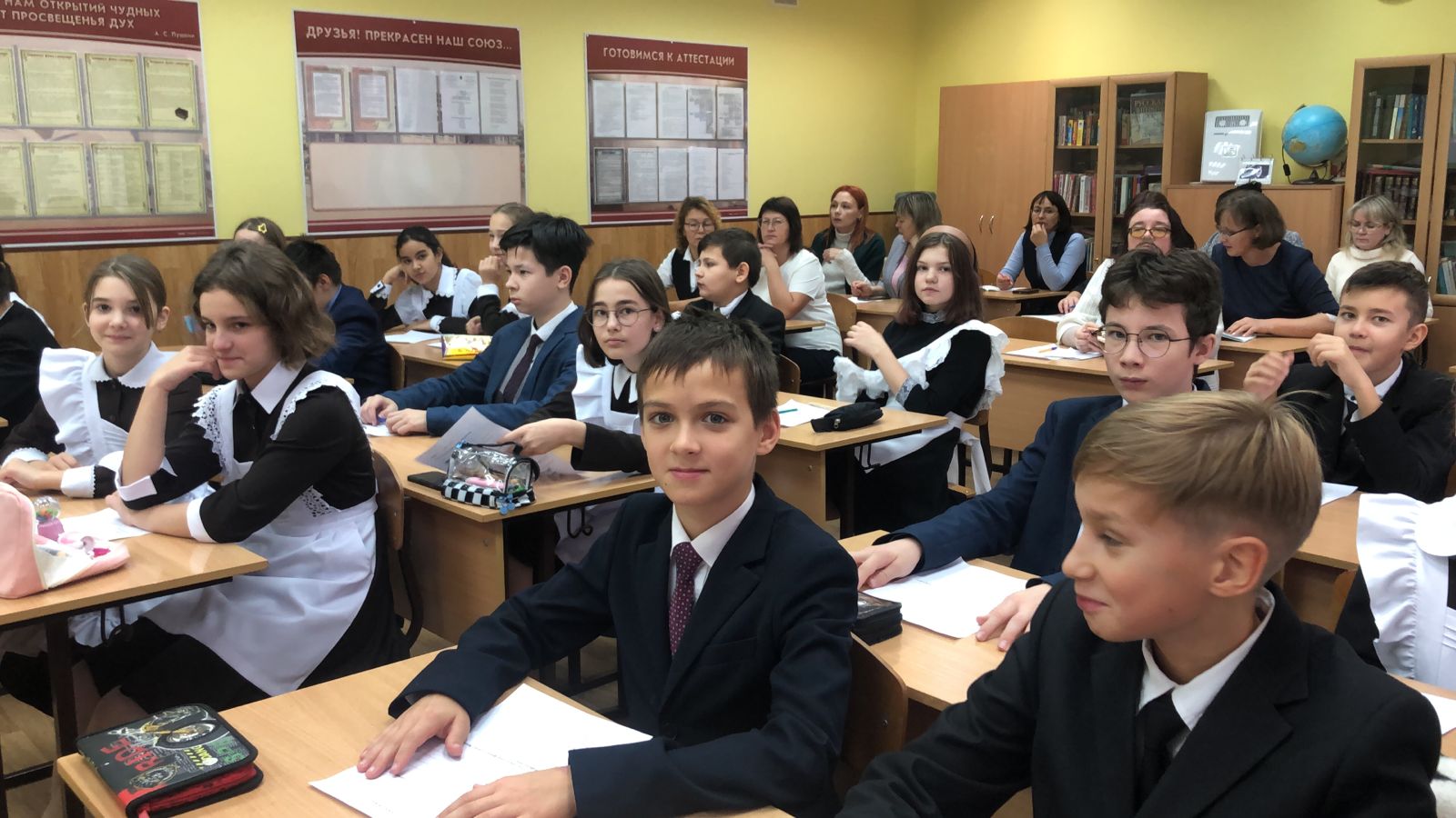 ��������� ������������ ��� �������� �������� ����� � ����������