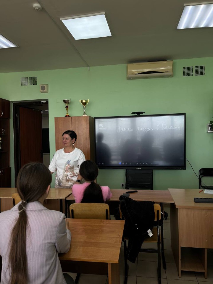 15 �������� 2025 ���� � ������ 05-408 ������ ����������� ��� �� ���� '������ ������� �������', ����������� ��������� �������� � ������� ,����������� ���, �������� � �������, &laquo;������ ������� �������&raquo;, ��. 05-408, ����