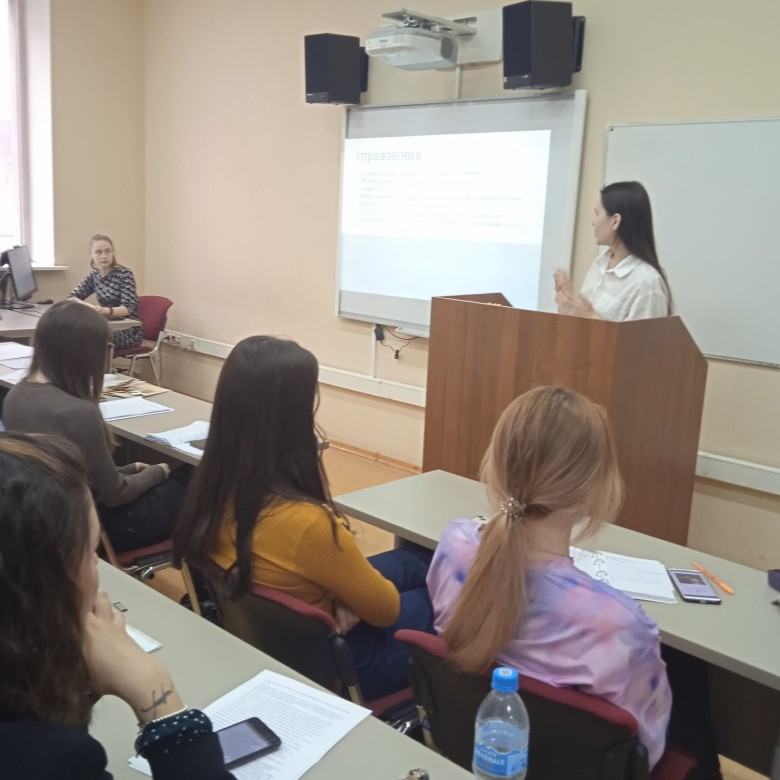 Итоговая научно-практическая конференция студентов Итоговая научно-практическая конференция студентов