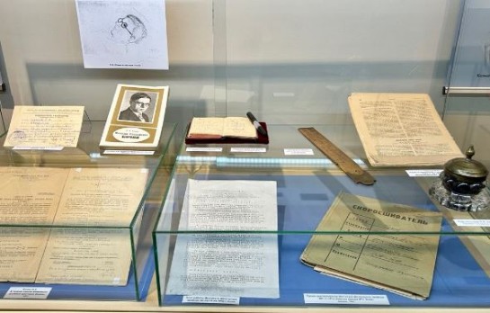 ��������� ����������� ������������ �������� '����� ������� �������'