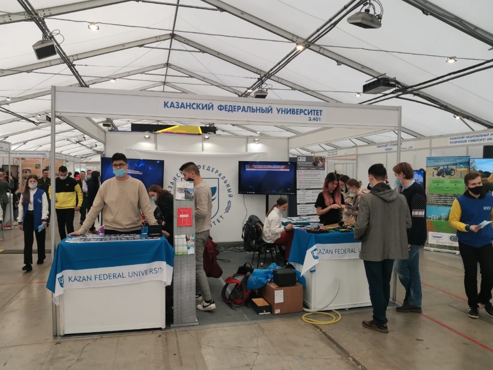 ИМО был представлен на образовательной выставке ИМО был представлен на образовательной выставке